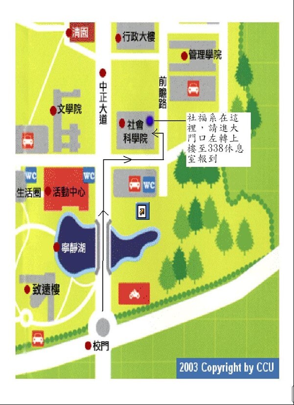 本系位置圖
