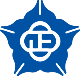 翁康容 助理教授